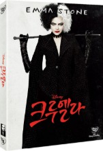 Cruella DVD w/ Slipcover / Region 3