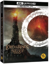 The Lord of the Rings Trilogy - 4K UHD Only Edition w/ Slipcover