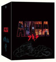 [DAMAGED] Akira BLU-RAY Steelbook One-Click Limited Box Set