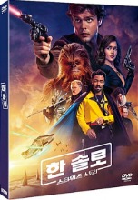 Solo: A Star Wars Story DVD w/ Slipcover, Region 3