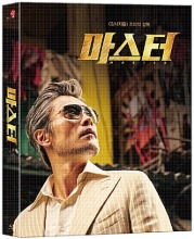 [USED] Master BLU-RAY (Korean) Limited Edition - Type B