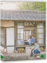 Little Forest DVD (Korean) / Region 3