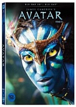 Avatar BLU-RAY 2D &amp; 3D Combo w/ Slipcover (2017 edition)