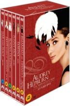 Audrey Hepburn : The Ruby Collection DVD Box Set / 6 Movies / Region 3