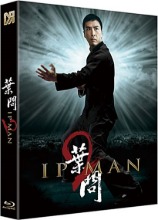 Ip Man 2 - Blu-ray Lenticular Limited Edition