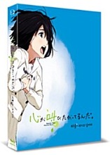 [USED] The Anthem of the Heart BLU-RAY Limited Edition - Full Slip