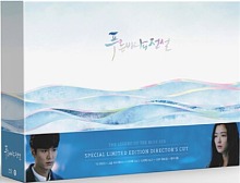 The Legend Of The Blue Sea BLU-RAY Limited Box Set / Director&#039;s Cut, No English