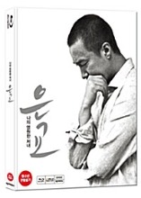 [USED] A Muse BLU-RAY (Korean) Eungyo