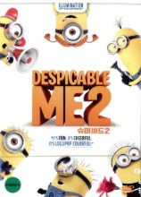 Despicable Me 2 DVD / Region 3