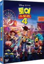 Toy Story 4 - DVD w/ Slipcover / Region 3