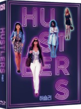 [USED] Hustlers BLU-RAY Full Slip Case Limited Edition