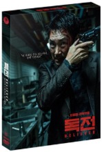 Believer DVD Limited Edition (Korean)