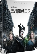 Maleficent 2 Mistress Of Evil DVD w/ Slipcover / Region 3