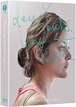 Two Days, One Night BLU-RAY Limited Edition - Full Slip Type B / Deux Jours, Une Nuit
