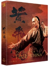 Once Upon A Time In China BLU-RAY w/ Slipcover