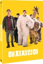 Secret Zoo DVD w/ Slipcover (Korean) / Region 3