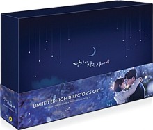 While You Were Sleeping BLU-RAY Limited Box Set (Korean) / Director&#039;s Cut