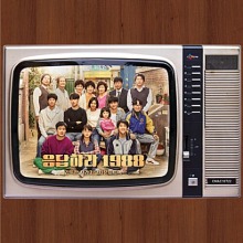 [USED] Reply 1988 OST - Original Soundtrack CD