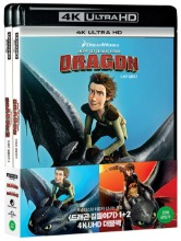 How To Train Your Dragon 1 &amp; 2 - 4K UHD only Double Pack
