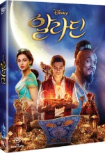 Aladdin DVD w/ Slipcover / Region 3
