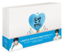 Lucky Romance BLU-RAY Box Set (Korean)