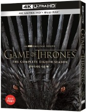 Game Of Thrones: Season 8 - 4K UHD + Blu-ray Full Slip Case Edition
