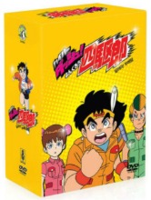 Dash! Yonkuro DVD Limited Box Set (Japanese)