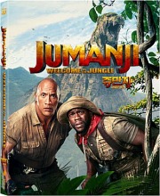 Jumanji: Welcome To The Jungle BLU-RAY Steelbook Limited Edition - Full Slip