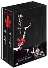 [USED] Iljimae BLU-RAY Limited Box Set (Korean)