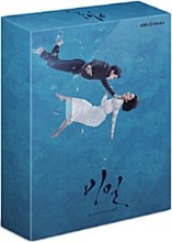Secret Love DVD Box Set (Korean) / Director&#039;s Cut