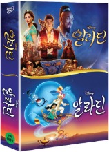 Aladdin - Animation &amp; Live Action DVD Combo Box Set / Region 3