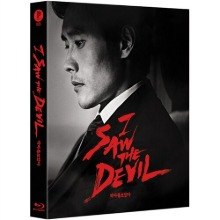 I Saw the Devil BLU-RAY Steelbook Full Slip Case Limited Edition (Korean)