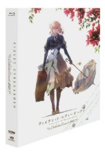 Violet Evergarden Orchestra Concert 2021 - BLU-RAY Limited Edition (Japanese) / No English