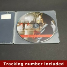 Lust, Caution BLU-RAY - Disc Only !!!