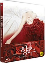 [USED] Perfume: The Story Of A Murderer BLU-RAY Steelbook Limited Edition - 1/4 Quarter Slip