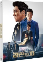 The Policeman&#039;s Lineage DVD (Korean) / Region 3