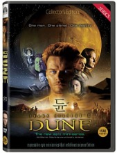 Dune (1984) DVD Special Edition (265 mins)