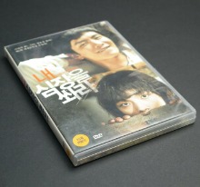 [USED] Shoot Me In The Heart DVD (Korean) / Region 3