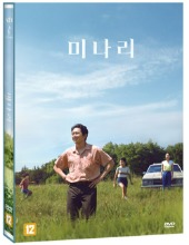 Minari DVD / Region 3