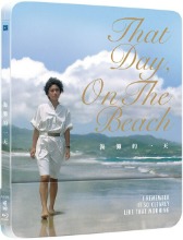 That Day, On The Beach BLU-RAY Steelbook Limited Edition - 1/4 Quarter Slip