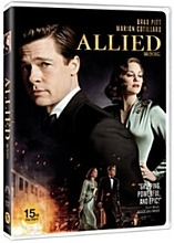 Allied DVD / Region 3