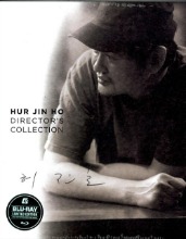 Hur Jin Ho BLU-RAY 4-Movie Collection Box Set