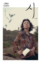 Poetry - Screenplay (Korean) / Script