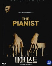 [USED] The Pianist BLU-RAY Steelbook Limited Edition - 1/4 Quarter Slip