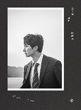 Decision to Leave - Photobook Photo Essay (Korean)