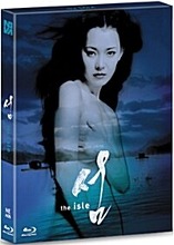The Isle BLU-RAY Full Slip Case Limited Edition (Korean) / Saari. Ki-duk Kim