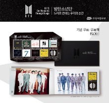 BTS - 10th Anniversary Official Postage Stamps - Packet only