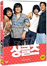 Singles DVD (Korean) / Region 3