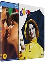 La boum 2: The Party 2 (1982) BLU-RAY Limited Edition