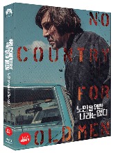 No Country For Old Men BLU-RAY Full Slip Case Limited Edition